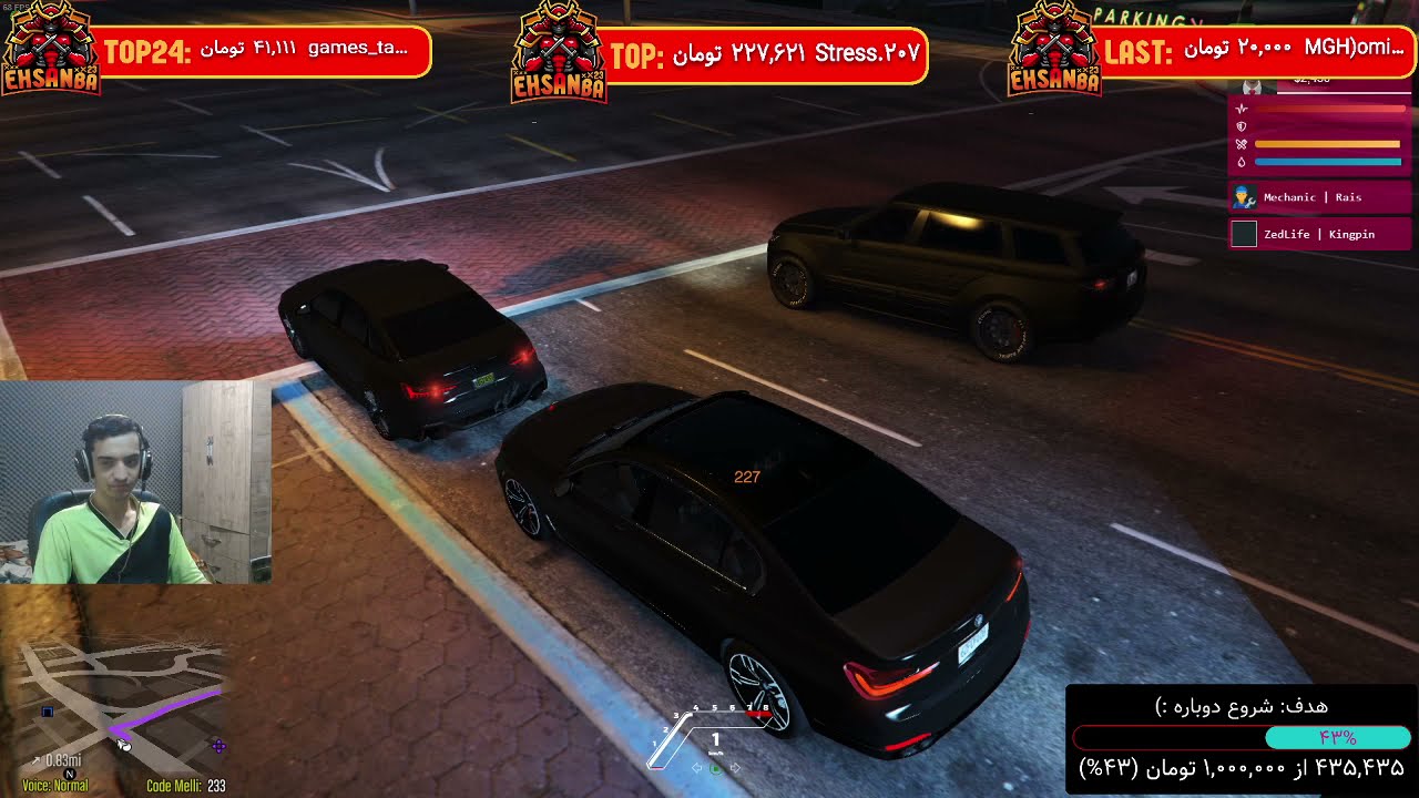 رول پلی خفن و ناب گروگان گیری رئیس جمهور GTA V RolePlay