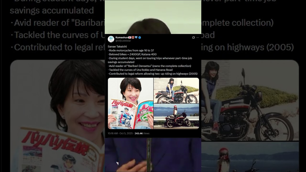 Sanae Takaichi jadi Perdana Menteri Wanita Pertama Jepang?!..