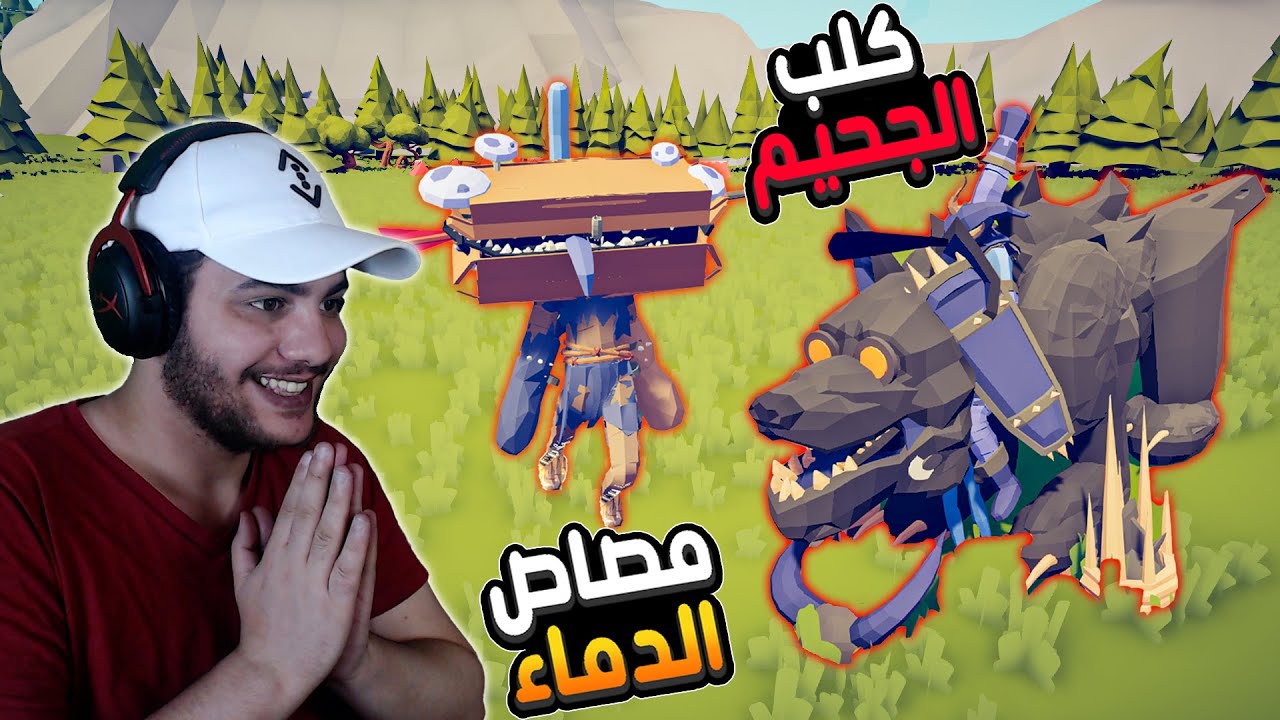 نصنع أقوى جيش من أغرب وأفخم شخصيات المودد في تابز! | 1# TABS