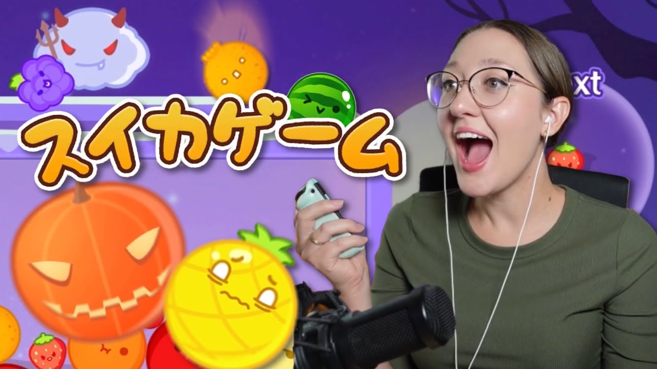 I BEAT THE WATERMELON GAME?!? (Suika Game)