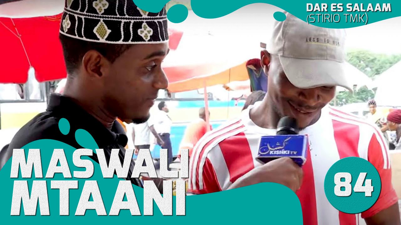 EPISODE; 84 SURAH AMBAYO AYA YAKE YA KWANZA INATAJA MATUNDA MAWILI