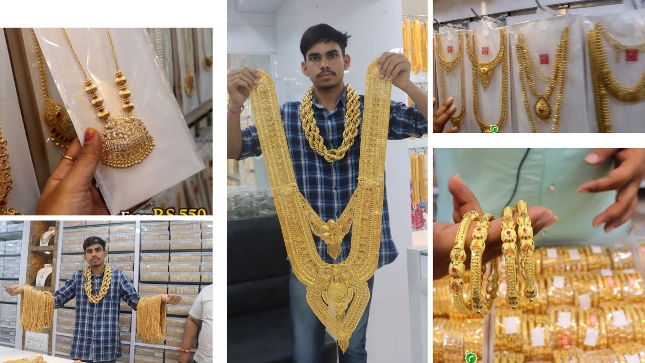 Rs. 25 முதல் Direct Manufacturer Sale All types Impon Gold Covering Jewellery |