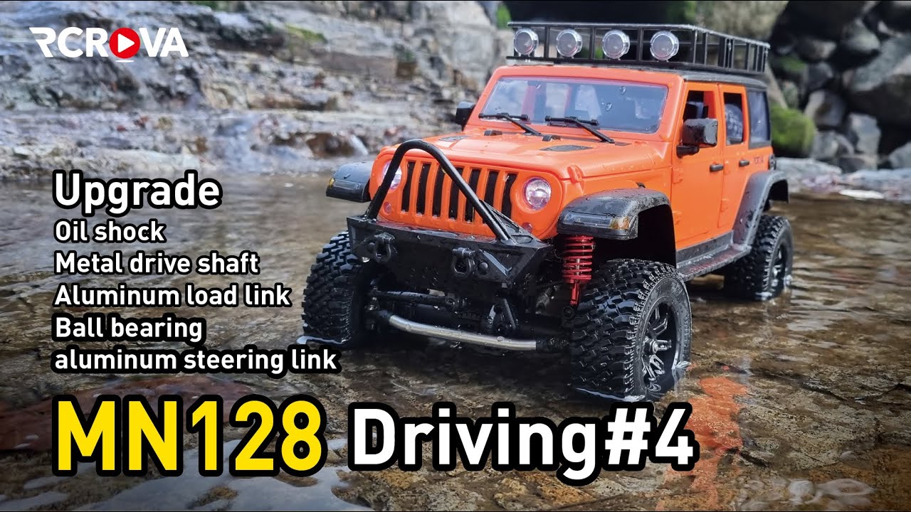 MN128 DRIVING#4 [알씨카 입수]