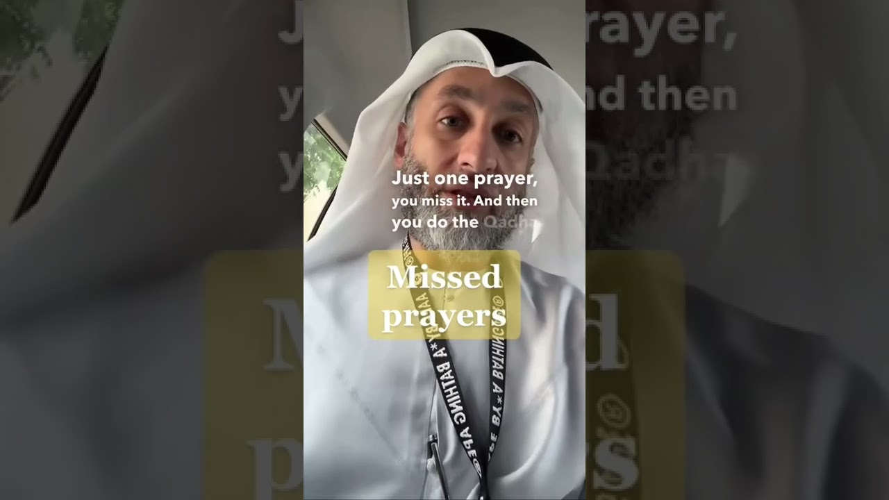 Ruling on Missed Prayers #shorts