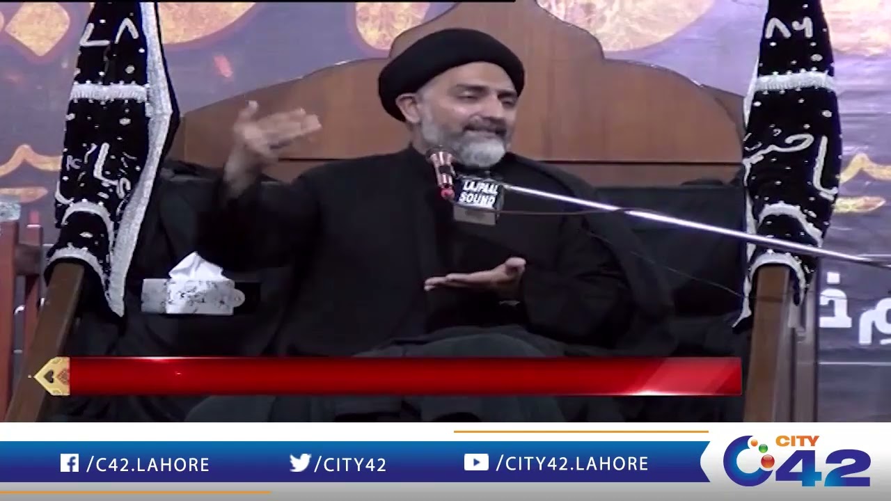 Allama Nusrat Bukhari | Majlis-e-Aza |  4th Muharram | 23 July 2023 | City 42