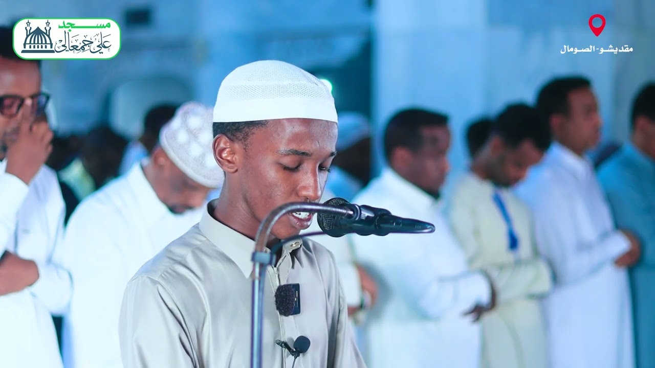 صــــلاة التــراويح | 4 رمضان 1447هـ |  القــارئ:عبدالله حسـن حسين | مسجد علي جمعالى