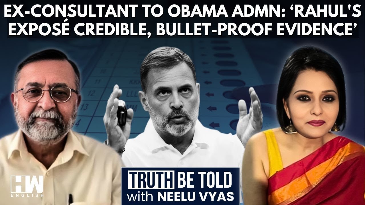 Бывший консультант администрации Обамы Мадхав Дешпанде: «Новые откровения Рахула Ганди заслуживаю...