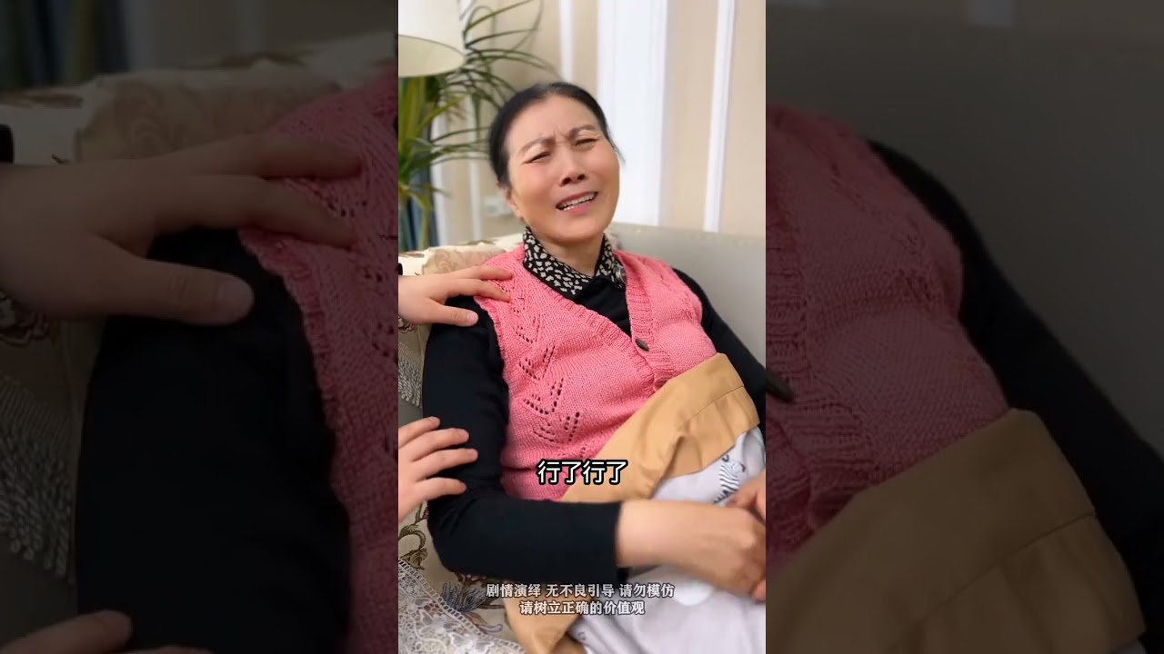 Navigating the Tug-of-War: Mother-in-Law vs. Daughter-in-Law Dynamics