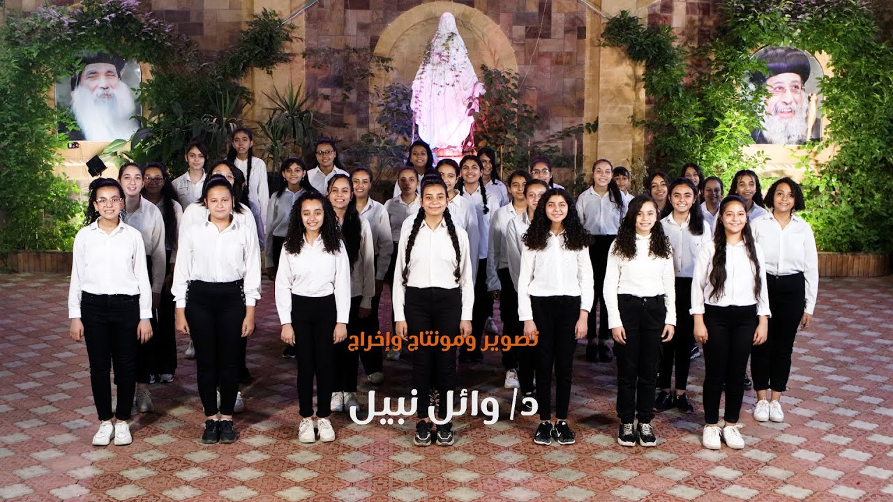 شعار المهرجان الصيفى الواحد والعشرون لايبارشية نجع حمادى2022-جدد ايامنا