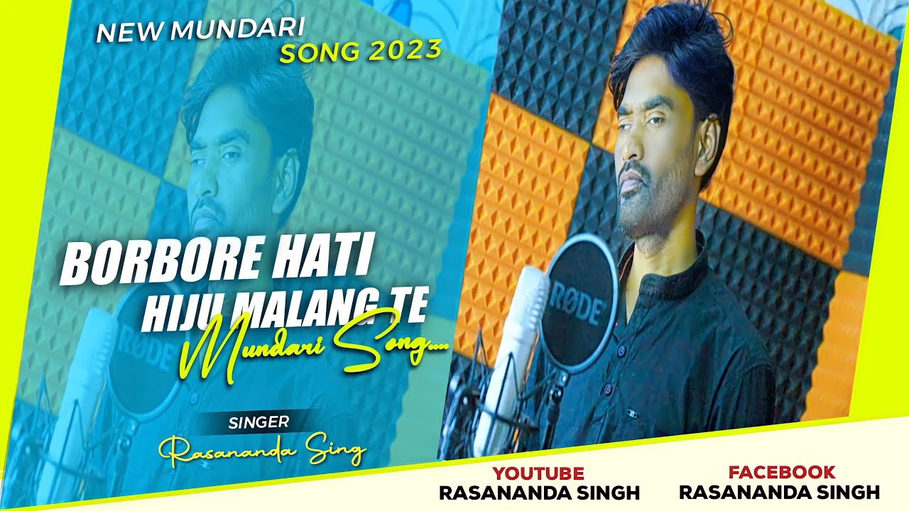 borborehati hiju manangte // Lyrics-Sankar Singh // Singer - Rasananda Singh