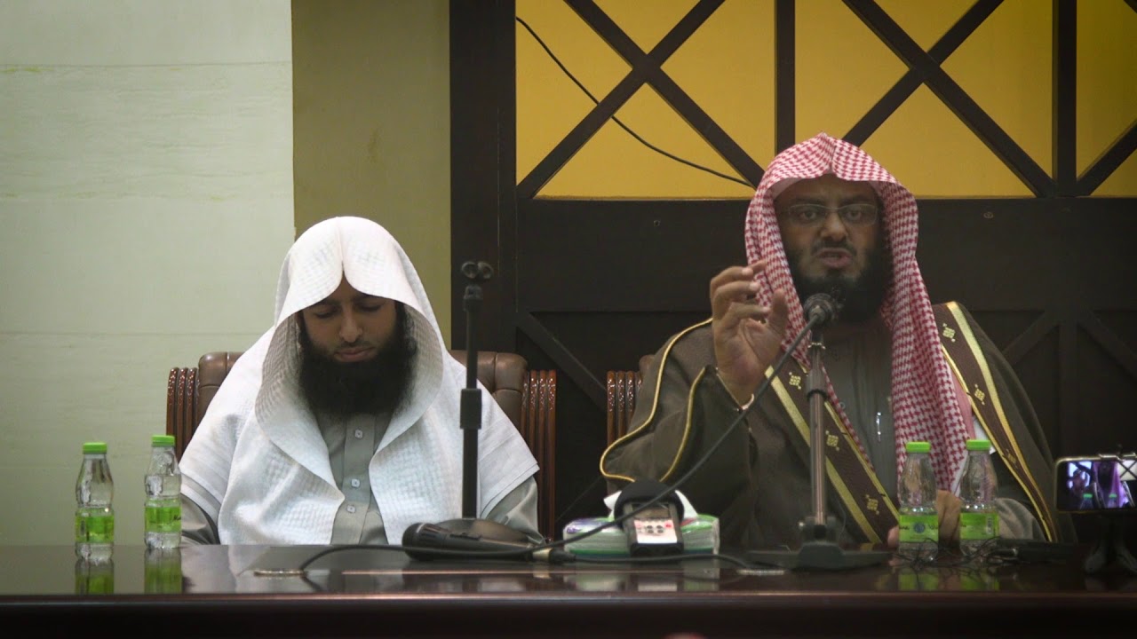 محاضرة بعنوان (مراقبة الله جل جلاله والخوف منه) لفضيلة الشيخ الدكتور زيد بن عبدالله القرون