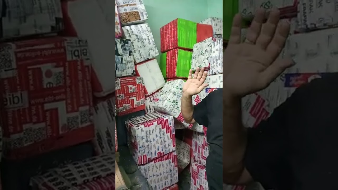 عرض خارج المحل من طنطا ترعه الشيتي ابو ايمن لتصنيع الايس بوكس البلدي