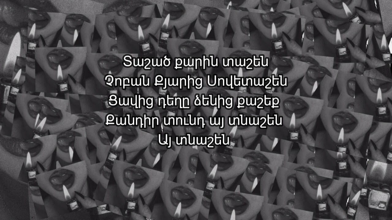 VnasaKar - Incha Xosum Char Lezun (Lyrics/Text)