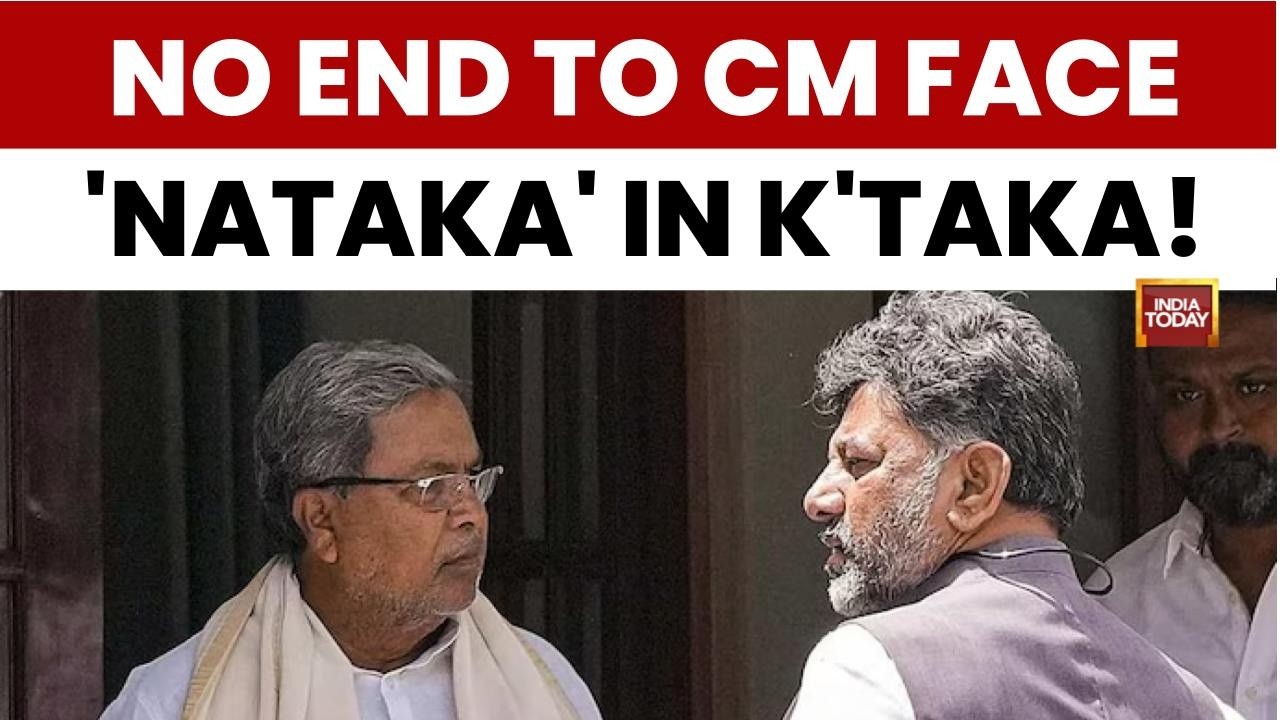 DK Shivakumar Claims Support of All 136 Karnataka Congress MLAs Amid Leadership Tussle | India Today