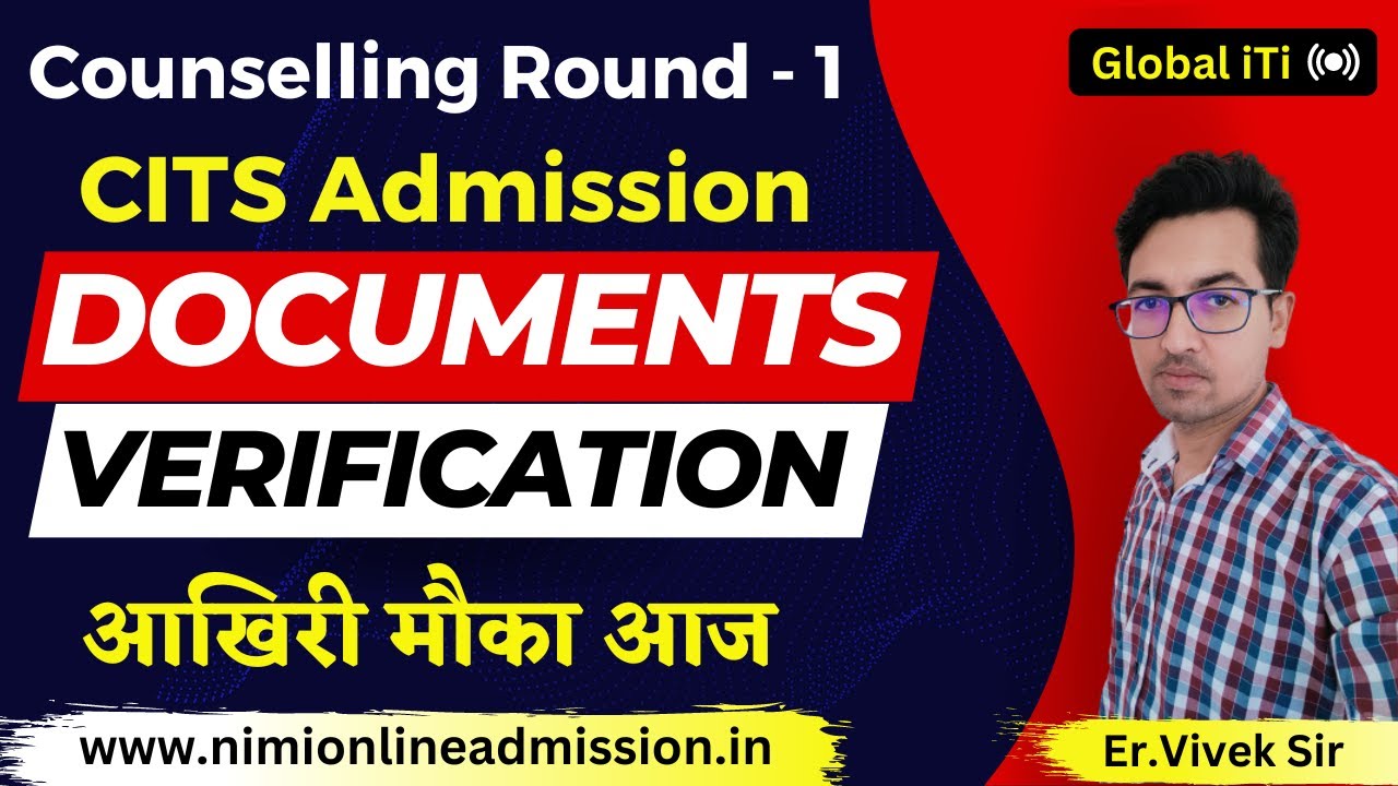 CITS Documents Verification 2023