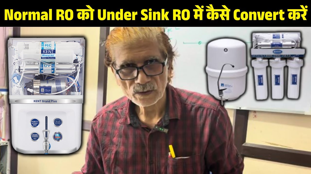 Join RO Repairing Course | Normal RO को Under Sink RO में कैसे Convert करें