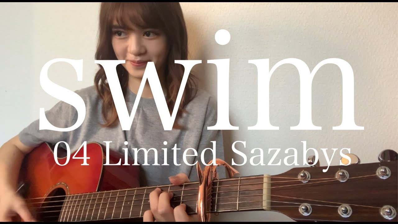 swim / 04 Limited Sazabys