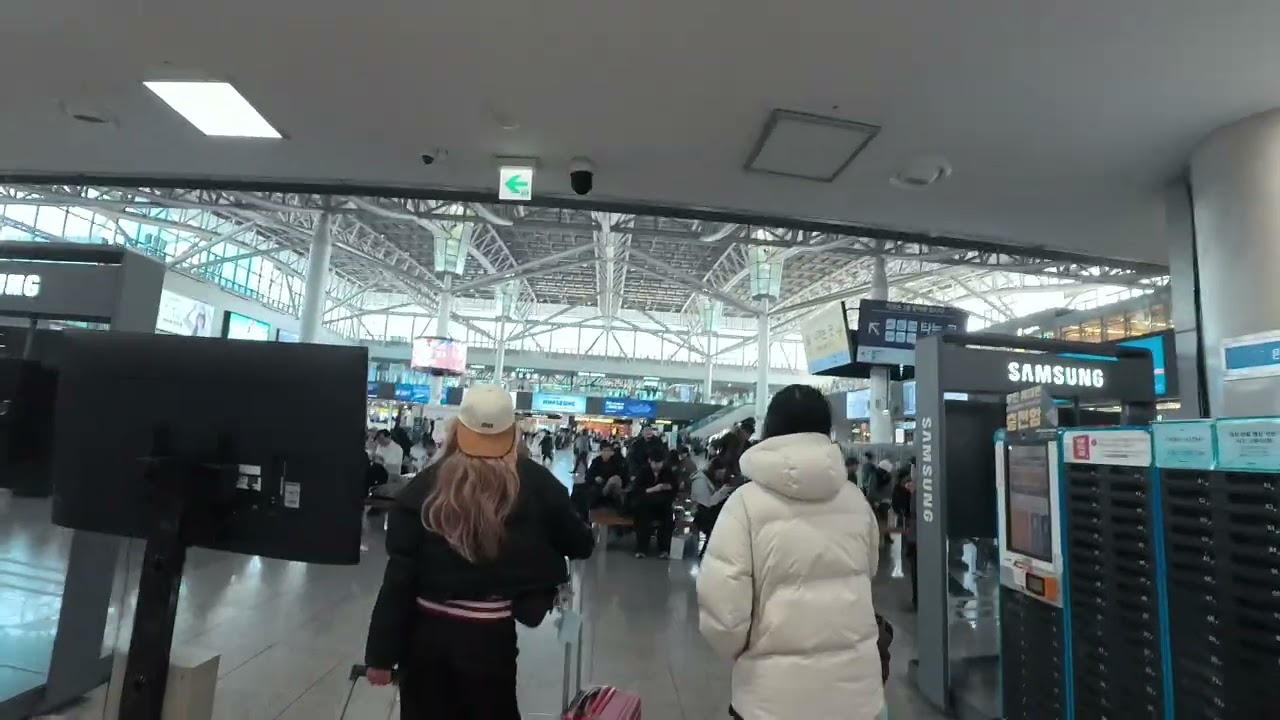 N.4245 - Busan Station đi Seoul