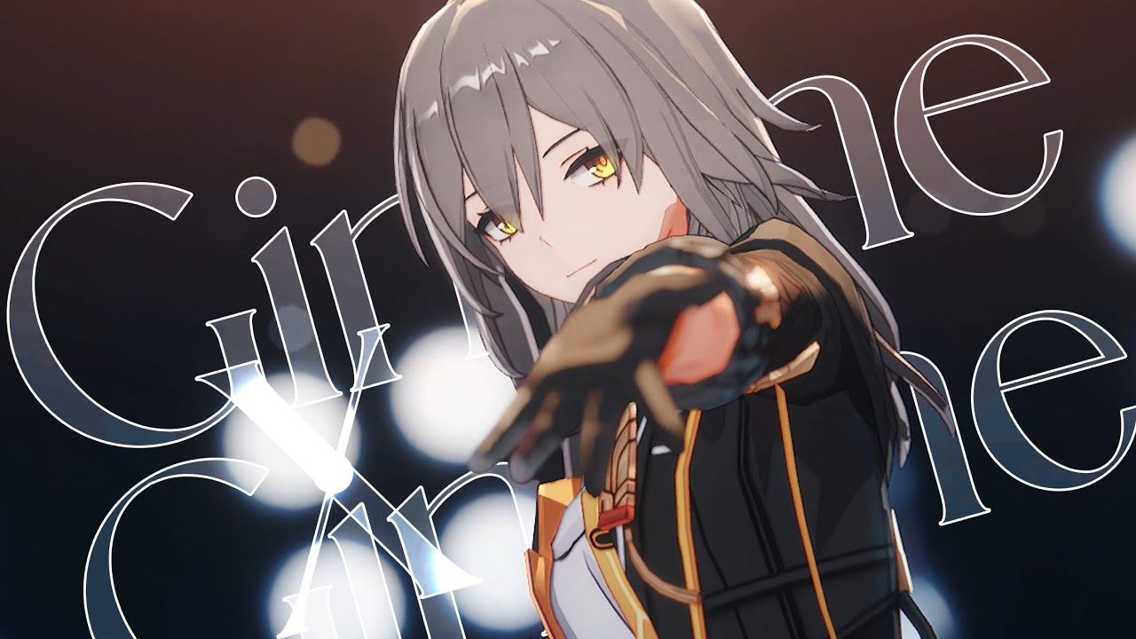 【崩スタ/HSR MMD】Gimme×Gimme【星/Stelle】