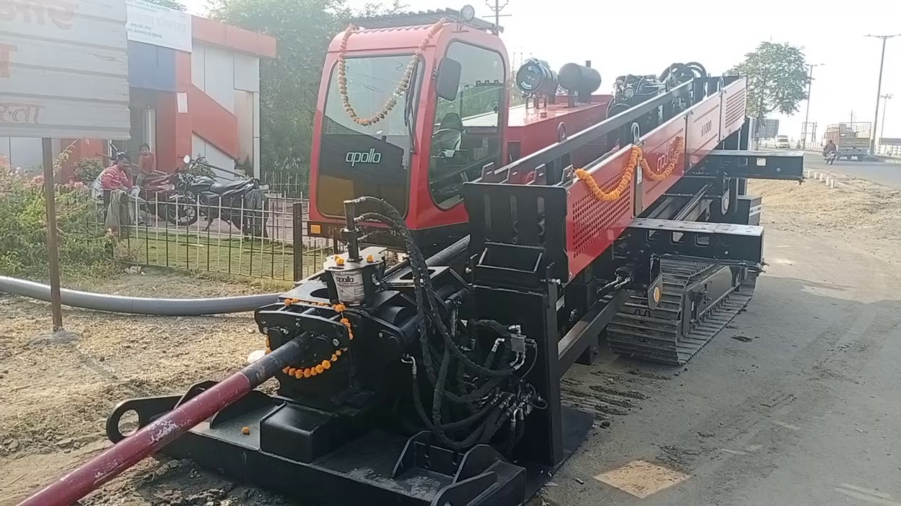 Commissioning of A1000 at Bhopal dated on 07-11-20