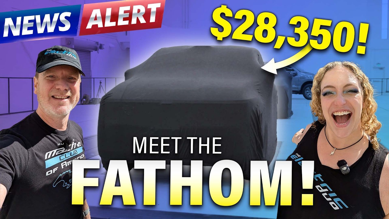 Встречайте Ford Fathom: электрический пикап за 28 тысяч долларов, который меняет всё!