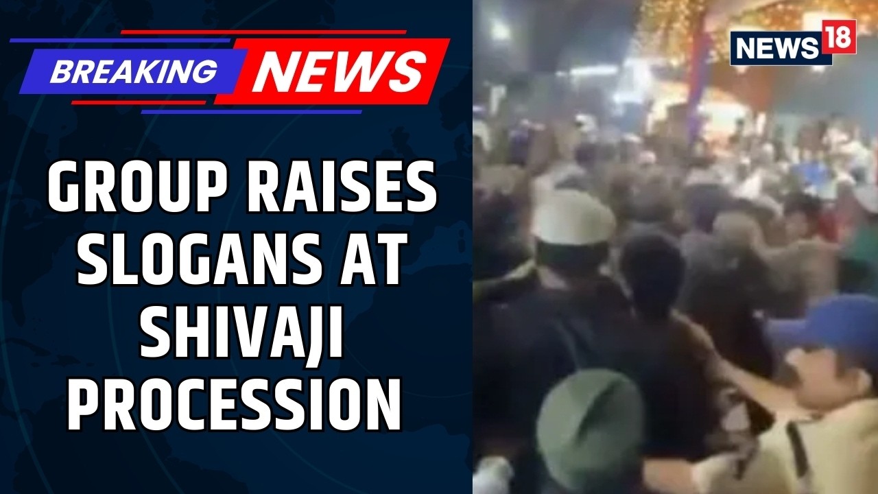 Tension Broke Out In Amberpet After A Group Raised Slogans During Shivaji Jayanti Procession |News18