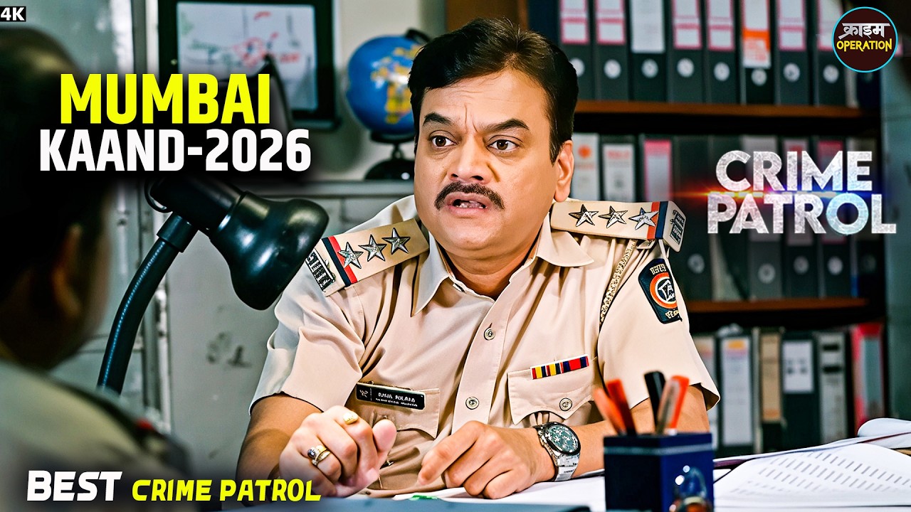 #mumbai Kaand | कचरे में मिला एक भयानक रहस्य | Best Of Crime Patrol | Real Kaand