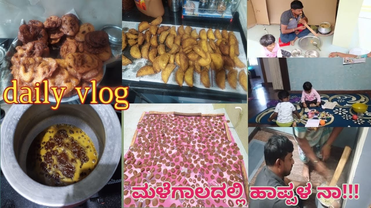 ಮಳೆಯಲ್ಲಿ ಬೇಡ ಪಜೀತಿ😇ಇಷ್ಟೆಲ್ಲ recipies tryಮಾಡುದ್ವಿ🤩.A day made with fun and frustration@charvi,s world