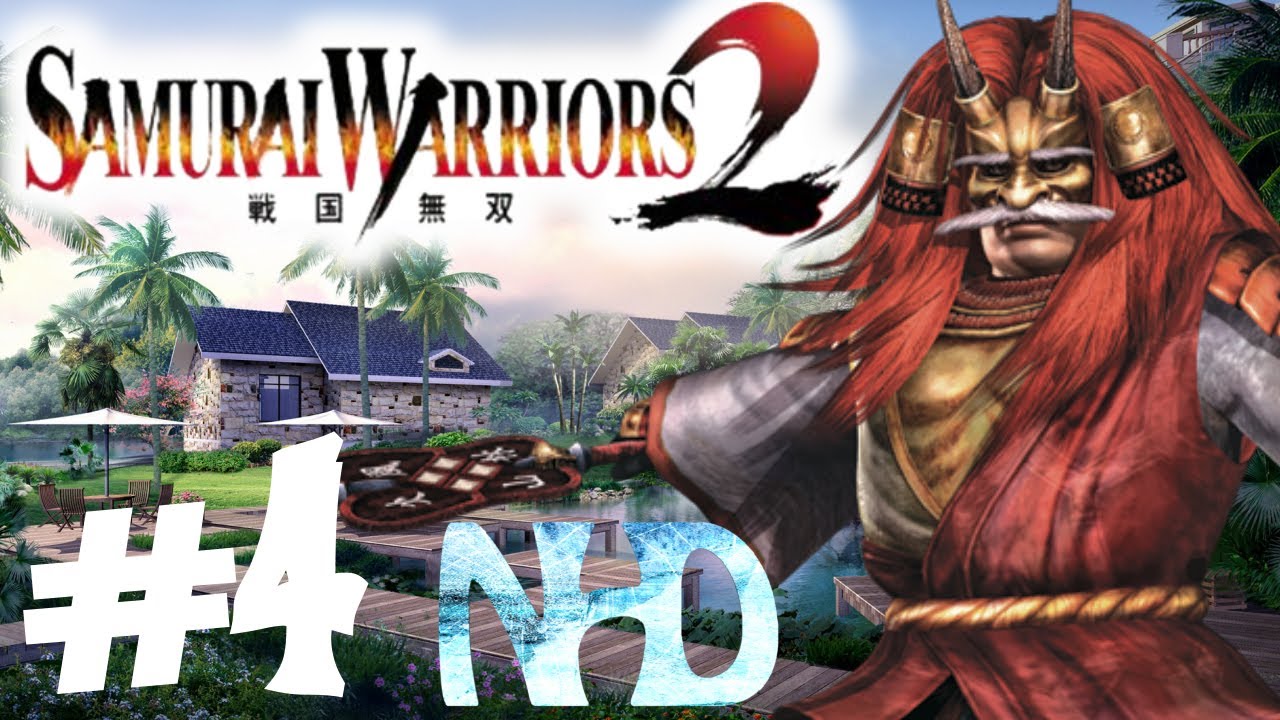 Let's Play Samurai Warriors 2 Shingen Takeda Ch4 Battle of Nagashino