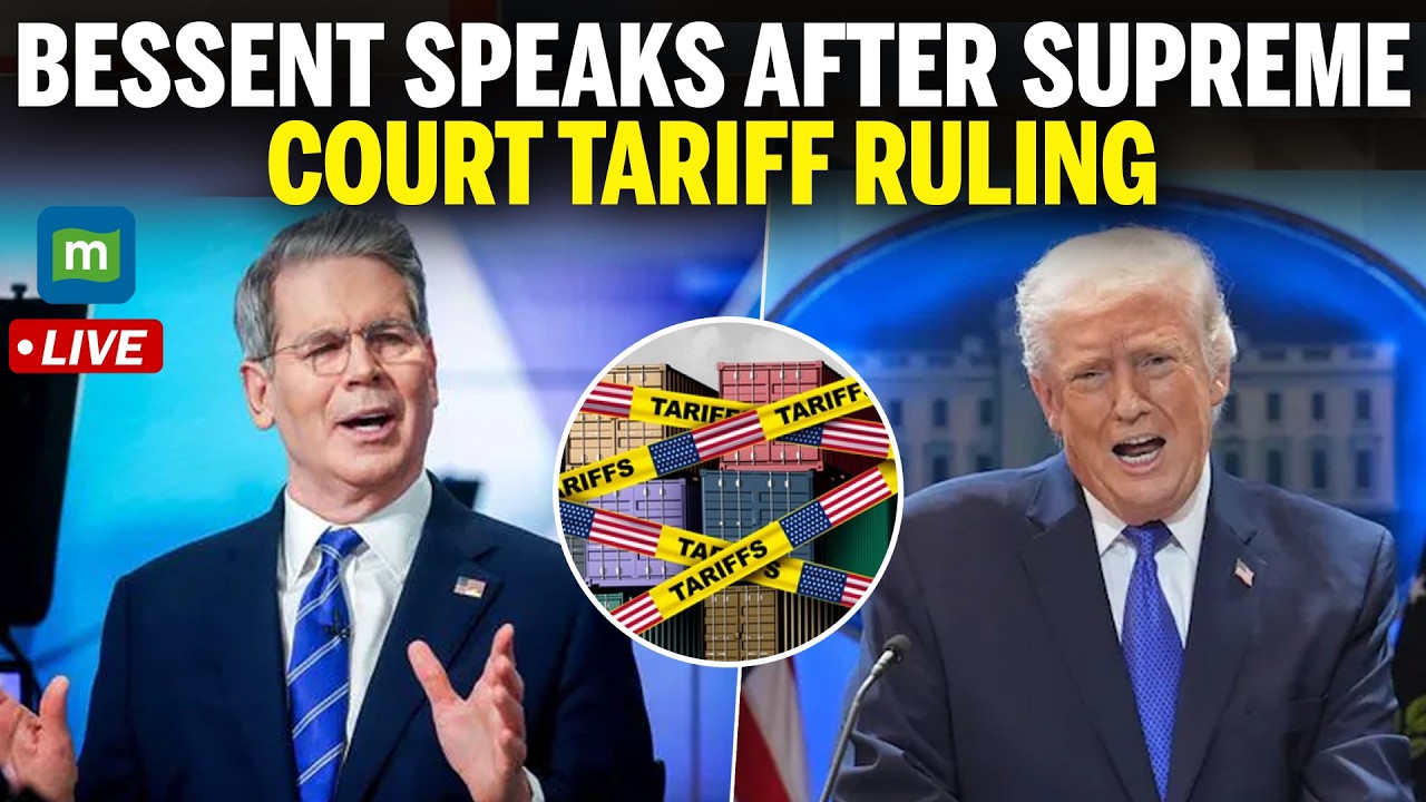 LIVE: Bessent Speaks After Supreme Court Tariff Ruling | US Tariffs Verdict | N18G