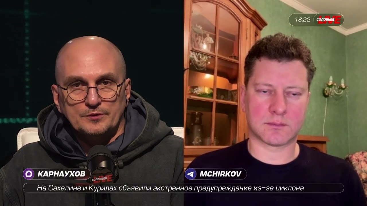 Обвал биткоина и новые санкции ЕС
