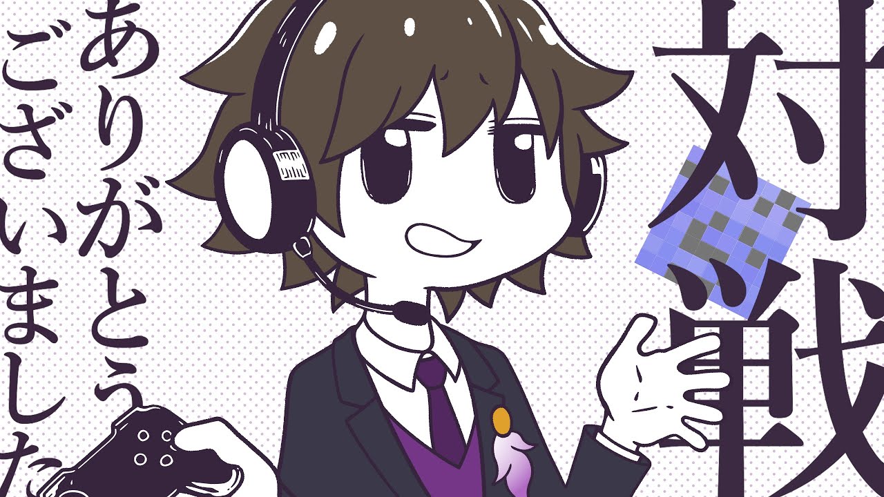 【WT音MAD】Smileとゲームで対戦したい＾ら＾【らだ音MAD】