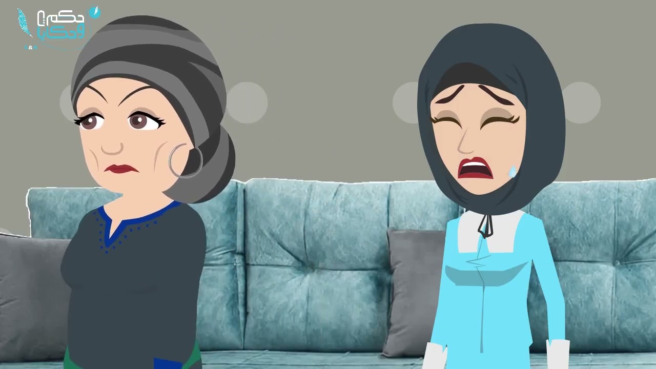 امي مشغلاني عندها خدامه والسبب جوزي - حكايات عربية - حكايات  حقيقية -  حكايات واقعية