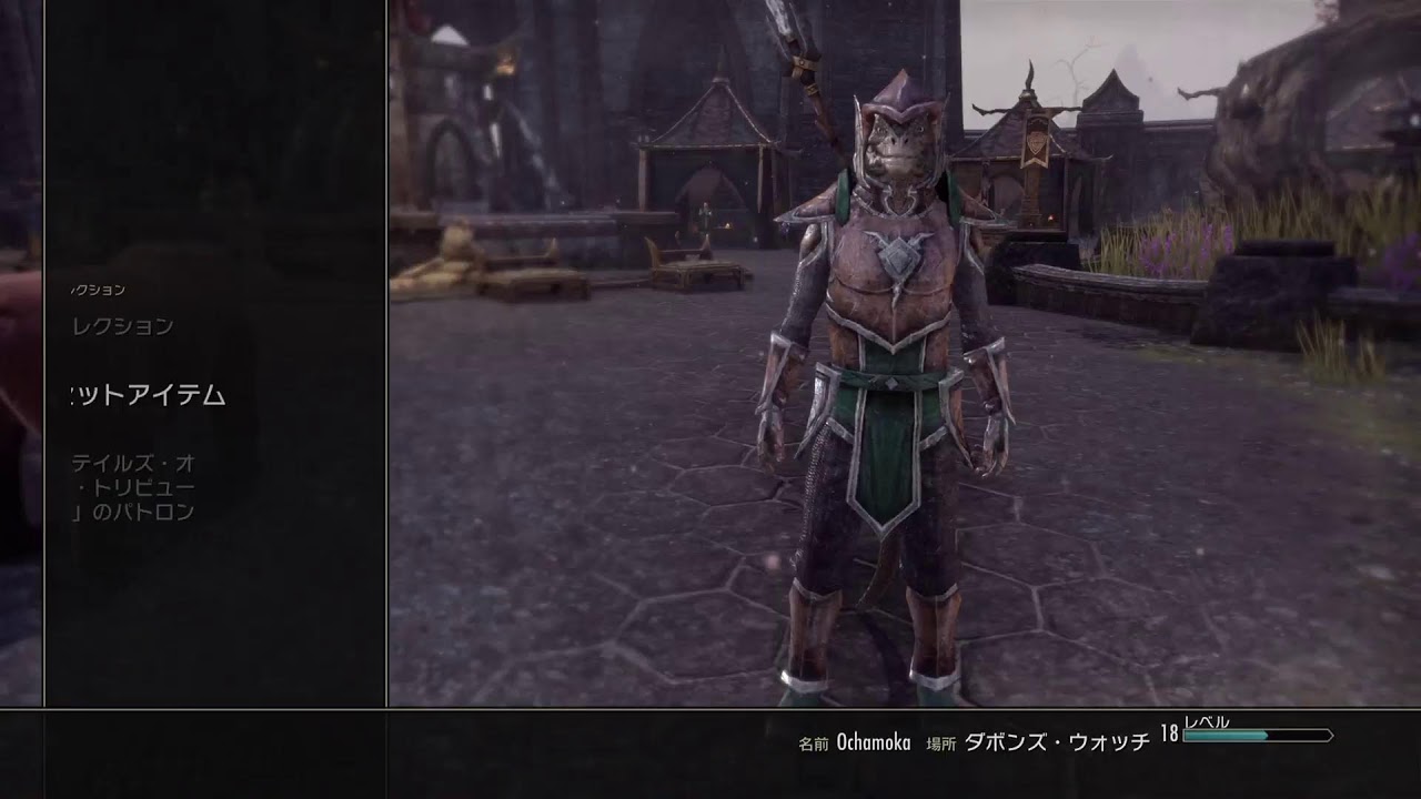 【The Elder Scrolls Online】タムリエルしまっちゃえないおじさん#03