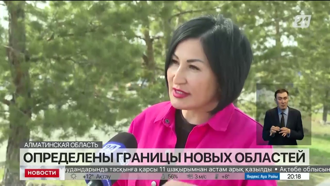 Как разделят Алматинскую область