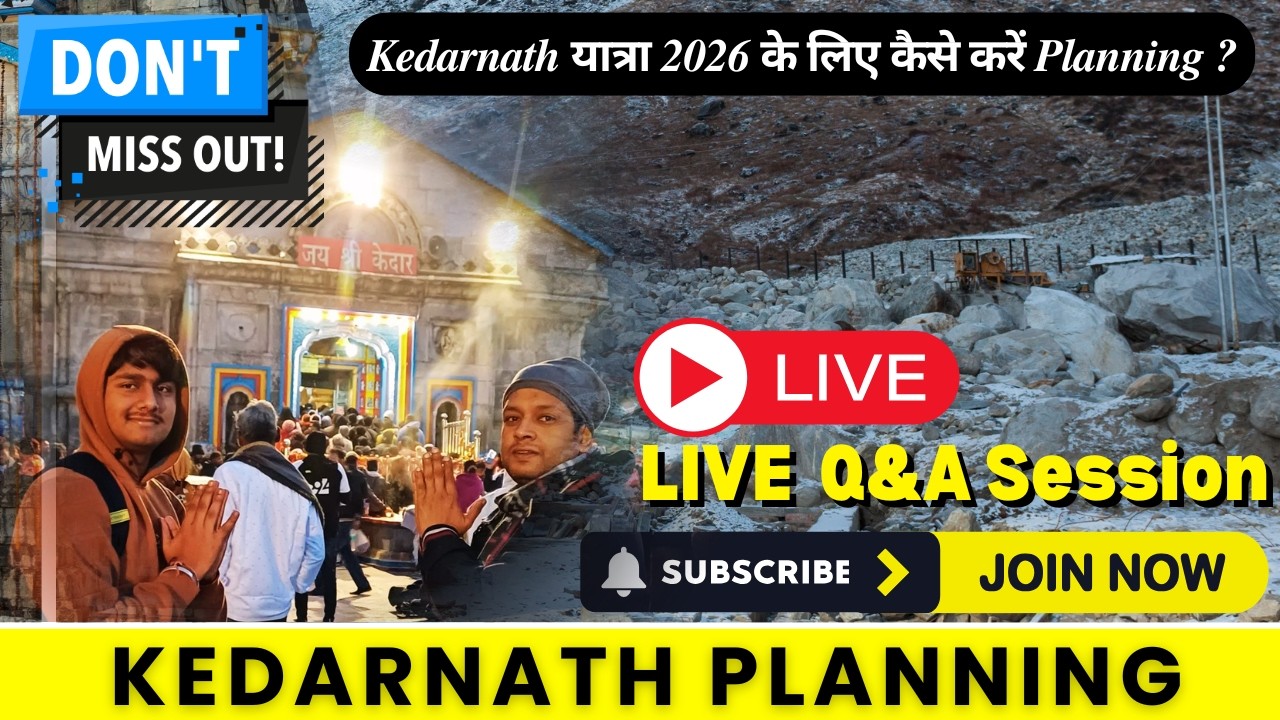 🚩Kedarnath Yatra 2026 | Live Session Q&A 2026 🚩 #kedarnath #kedarnathyatra2026