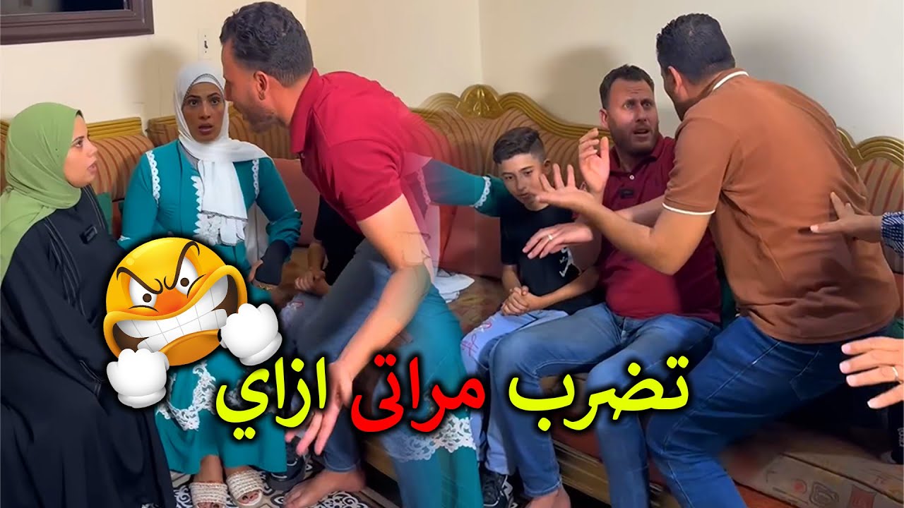 عملوها الصغار ووقعو فيها الكبار 💔😥