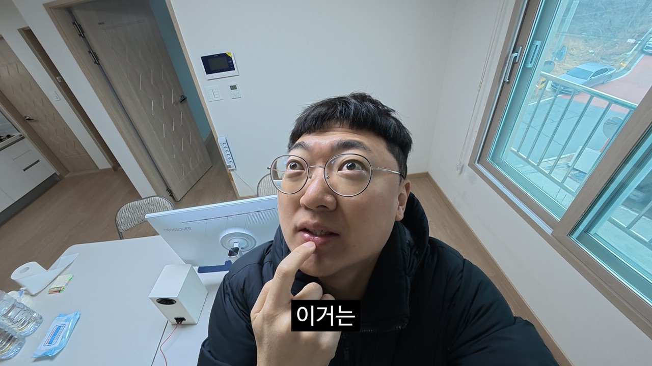 인생 첫 사무실 홍보