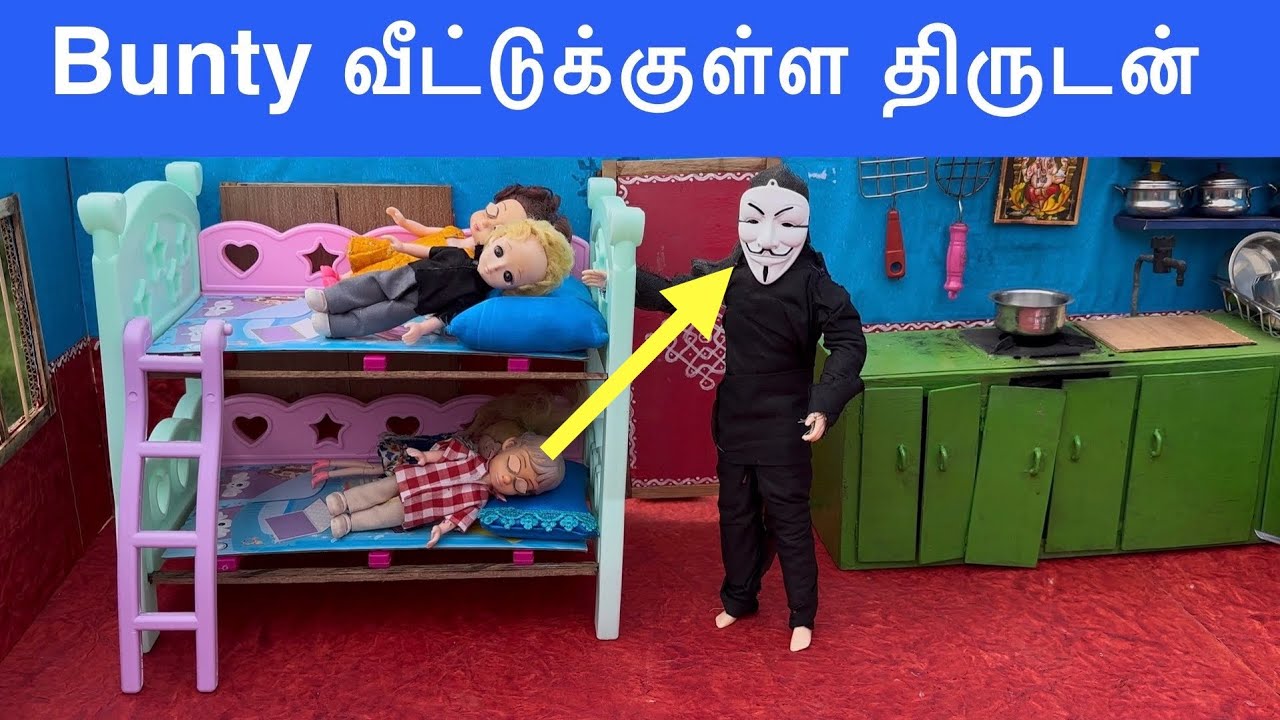 மண்வாசனை - Episode 37 - Bunty வீட்டுக்குள்ள திருடன் | Classic Mini Food | #classicminifood  #bunty