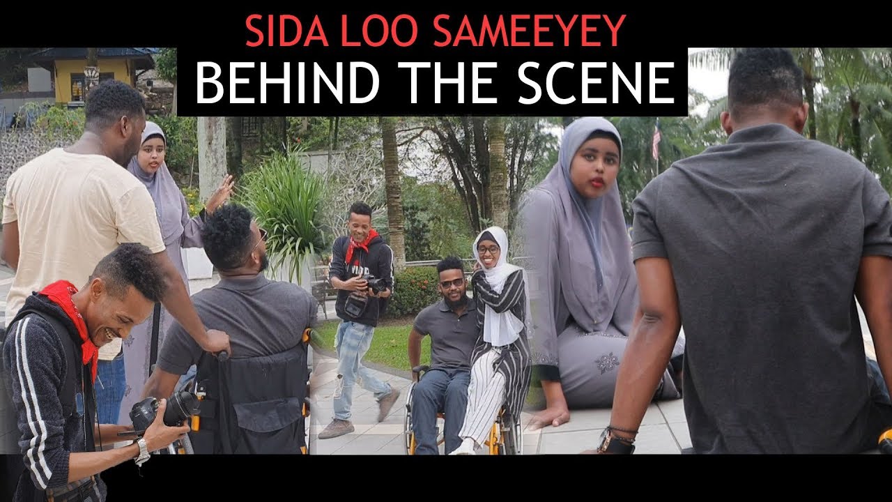Ujeeddada & Sida aan usameeney muuqaalka  ISMA ORAN