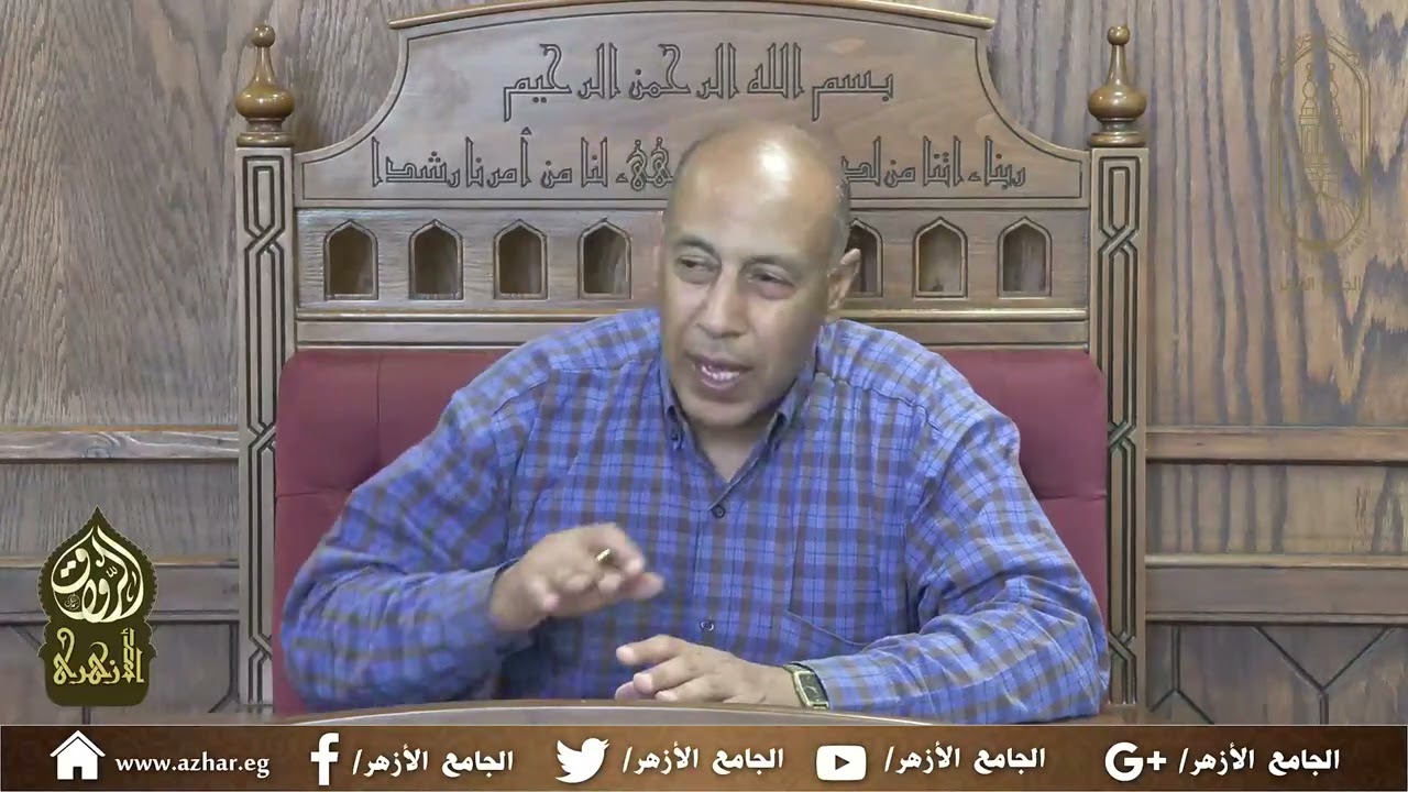 01د احمد رمضان المتقدمة علوم القران 10 5