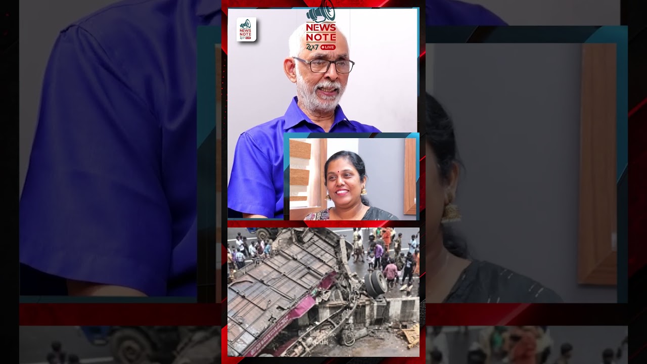 തൃശൂർ പാറേമ്പാടത്ത് ബസ് അപകടം : പിന്നെ മരത്തിൻറെ വളവും ആശാരിയുടെ കുറവും| Thrissur bus accident