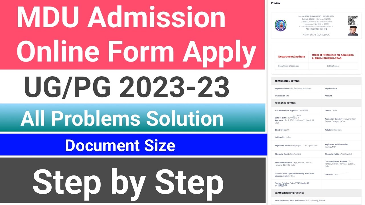 mdu admission online form kaise bhare | how to fill mdu admission form 2023 | mdu admission 2023-24