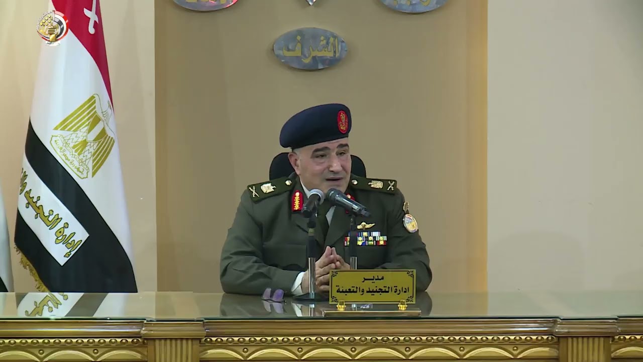 قبول دفعة جديدة من المتطوعين وقصاصى الآثر والمجندين للإنضمام لصفوف القوات المسلحة