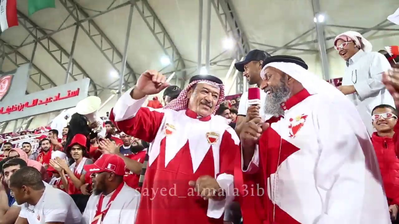 جمهور البحرين في نهائي كاس الخليج مسكين السعودي راحت عليه