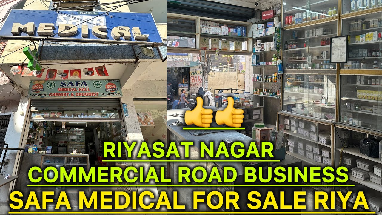 SAFA MEDICAL FOR SALE RIYASAT NAGAR PHISALBANDA COMMERCIAL MADGI FOR RENT 