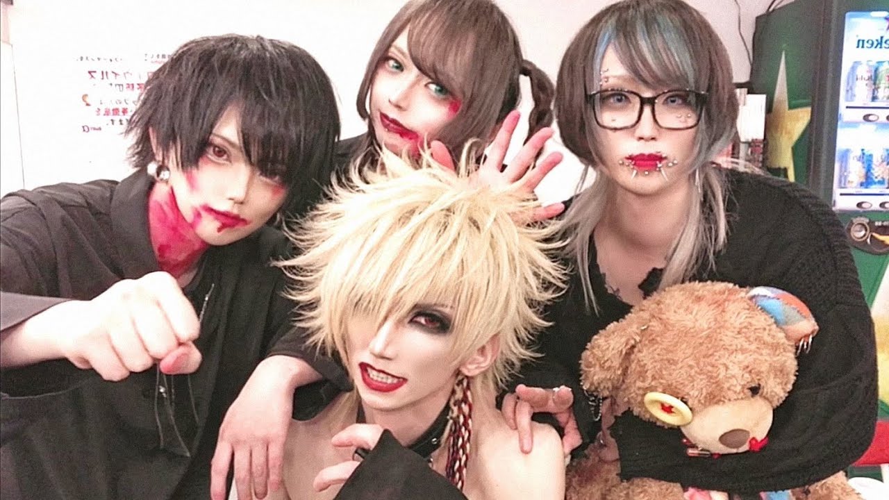 Kebyo Live clip 2