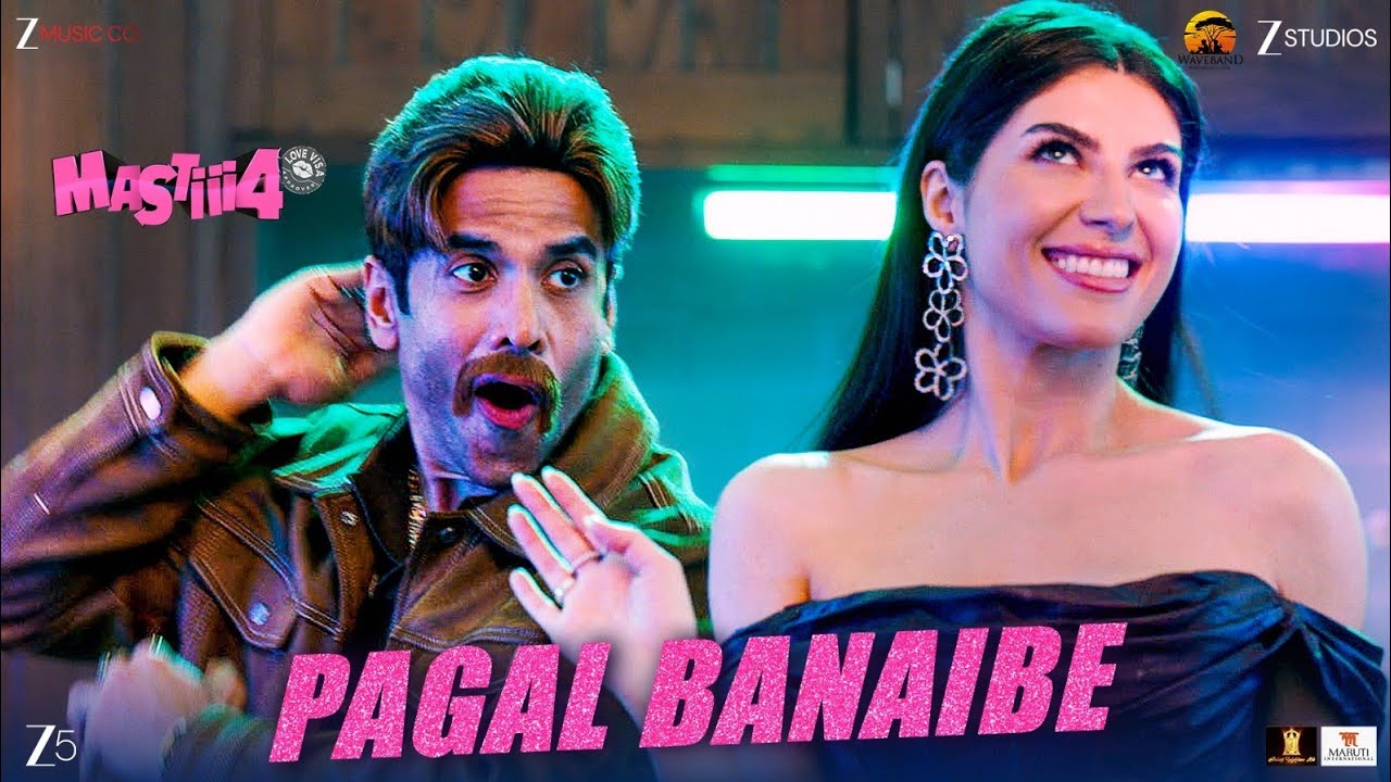 पागल बनाइबे Pagal Banaibe | Mastiii 4 | Tusshar, Elnaaz Norouzi | Khesari Lal Yadav, Priyanka Singh