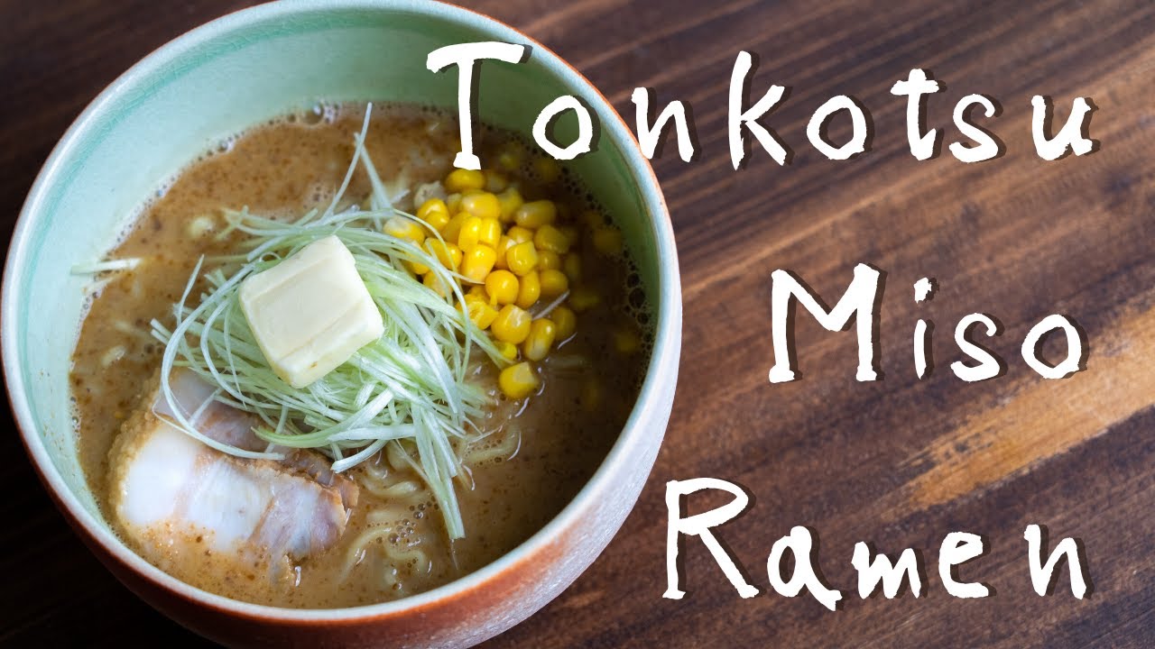 Miso Tonkotsu Ramen