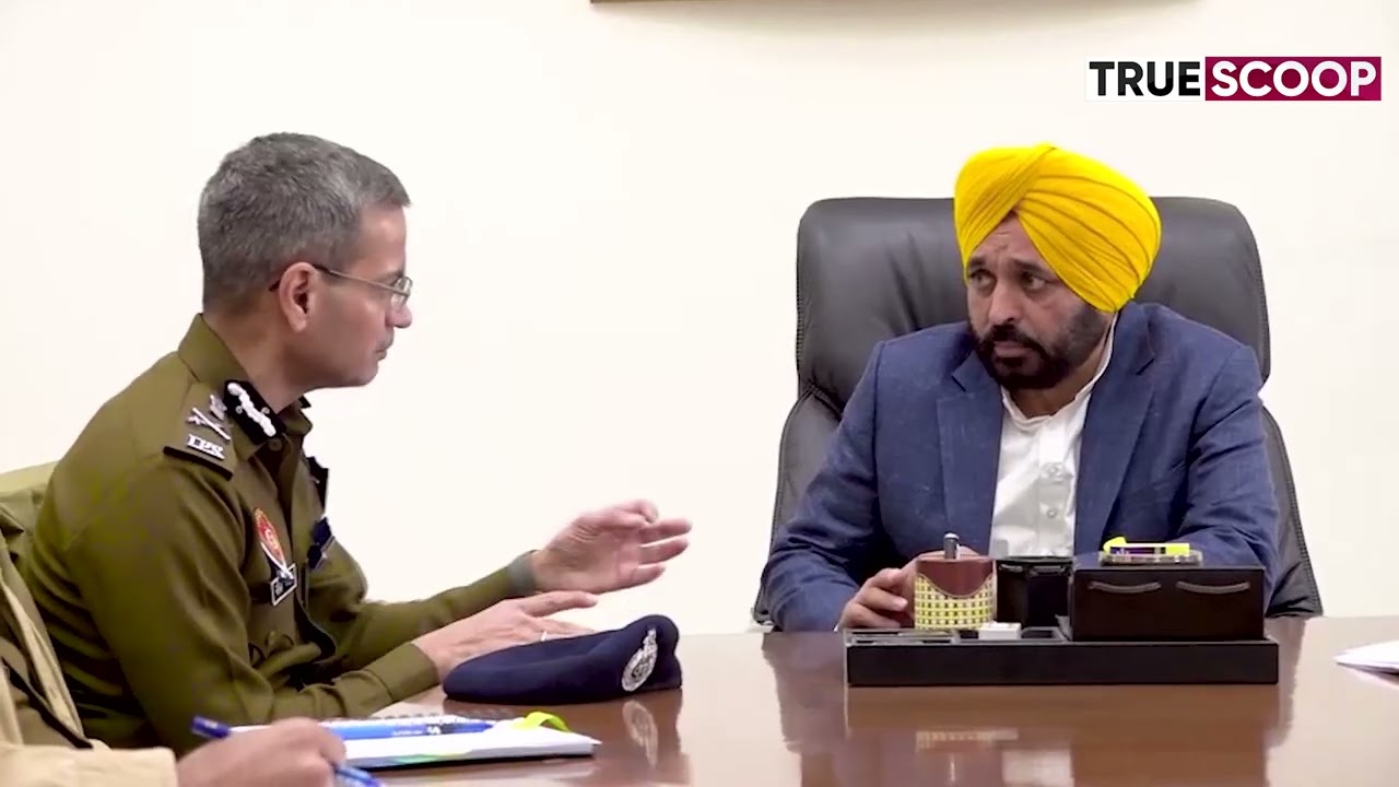 Chief Minister Bhagwant Mann held a meeting with top officials| True Scoop News